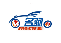 汽車美容服務(wù)LOGO 創(chuàng)藝享設(shè)計(jì)案例汽車美容服務(wù)LOGO